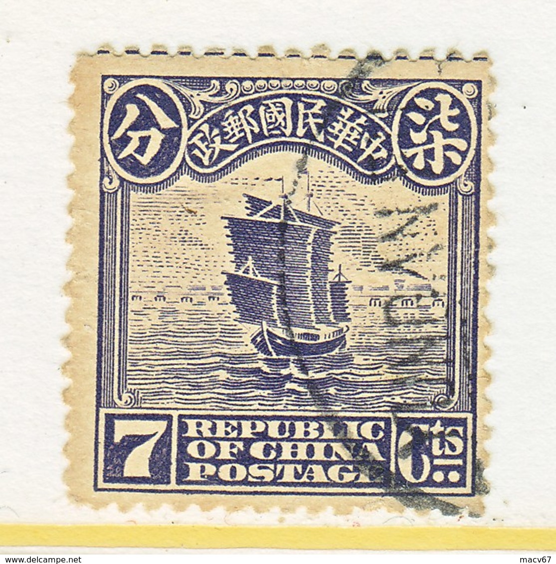 China 228  (o)   PEKING PRINT - 1912-1949 République