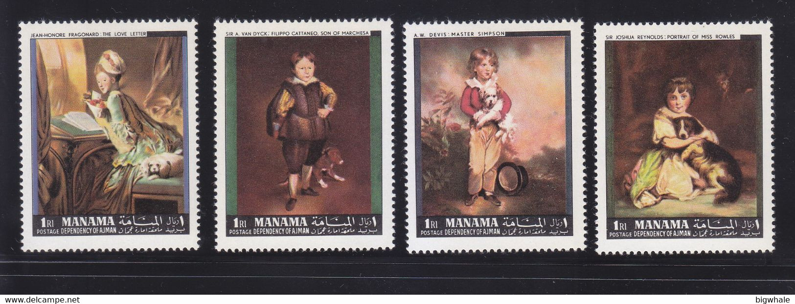 Manama 1968 Painting Child Dog Chien MNH 4V - Otros - Asia