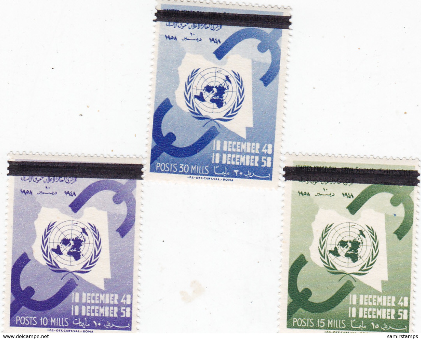 Libya,rare Set Of 1958 UN Ann. 3 V.com,plete MNH- Kingdom Libya Cancelled In Black,issued 1970,Few Only Exist.2 Scans - Libië