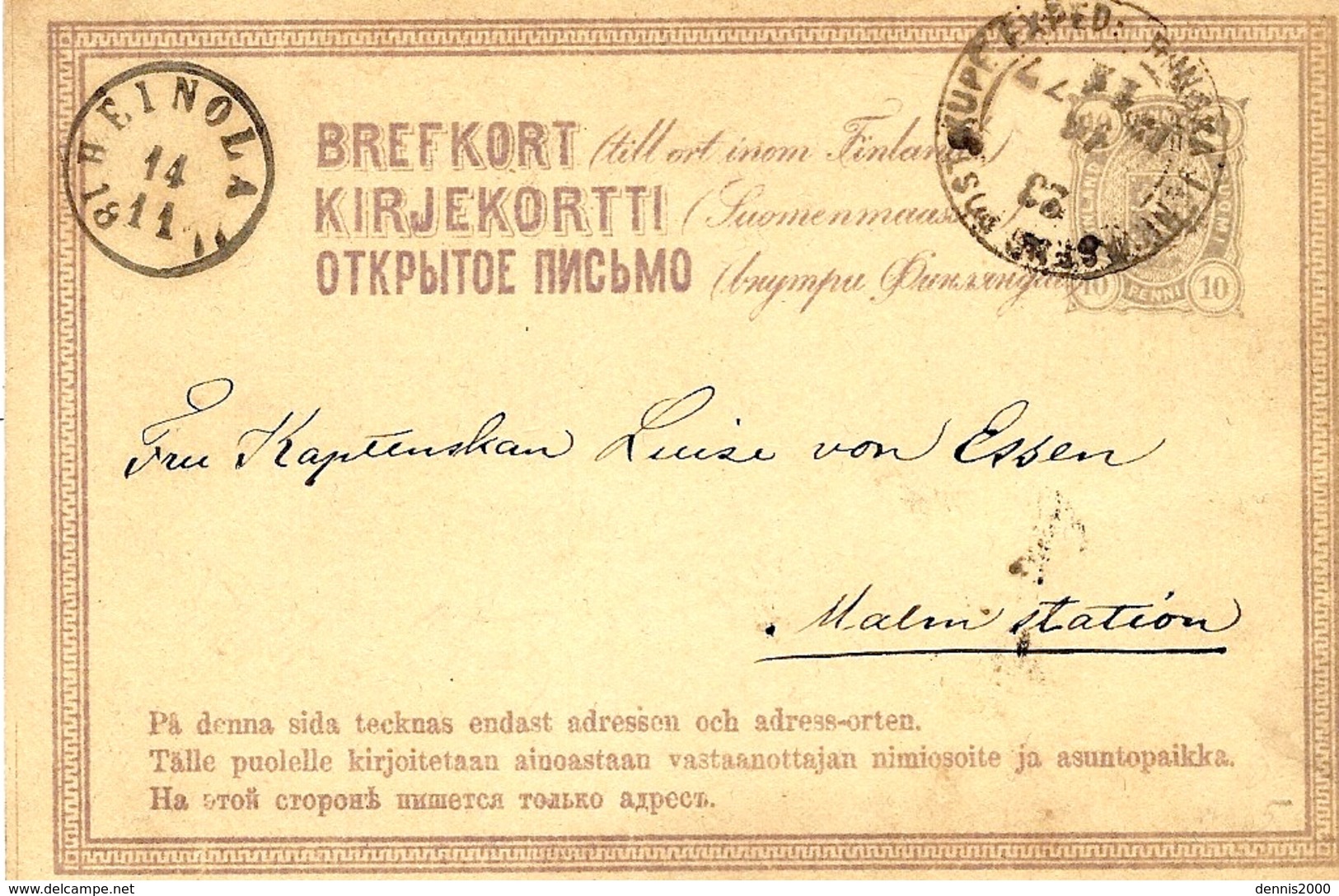 1877- C P E P 10 Penni  To Heinola - Postal Stationery