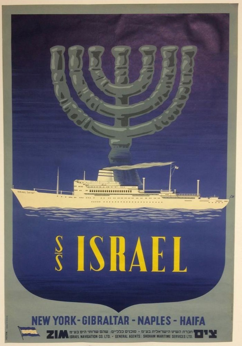 Navigation Postcard ZIM SS Israel New York-Gibraltar-Naples-Haifa - Reproduction - Advertising