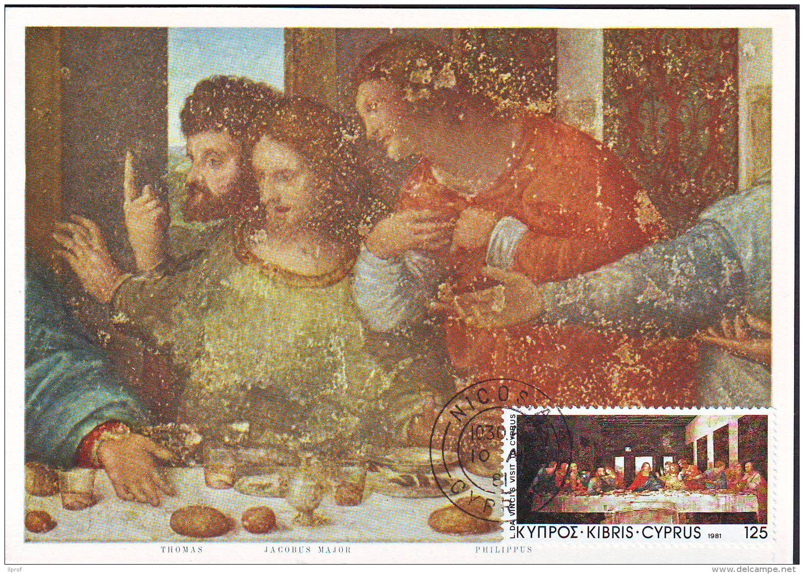 Last  Dinner (detail) (2)Leonardo Painter Maximum Card Cyprus  1981 - Storia Postale