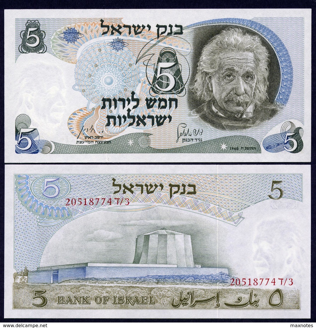 ISRAELE (Israel)  : 5 Lire. A. Einstein. 1968 - UNC - Israele