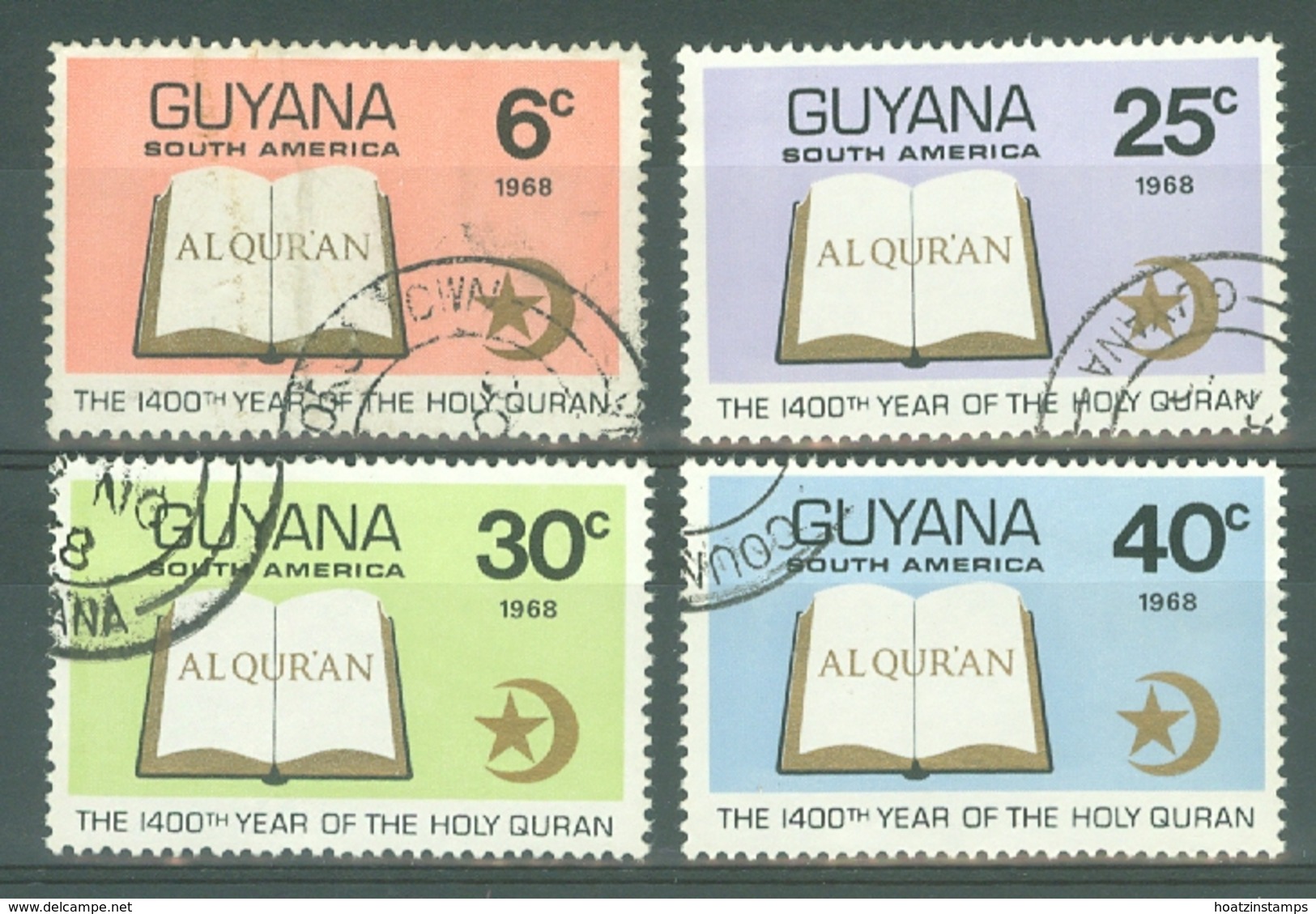 Guyana: 1968   1400th Anniv Of Holy Quran   Used - Guyana (1966-...)