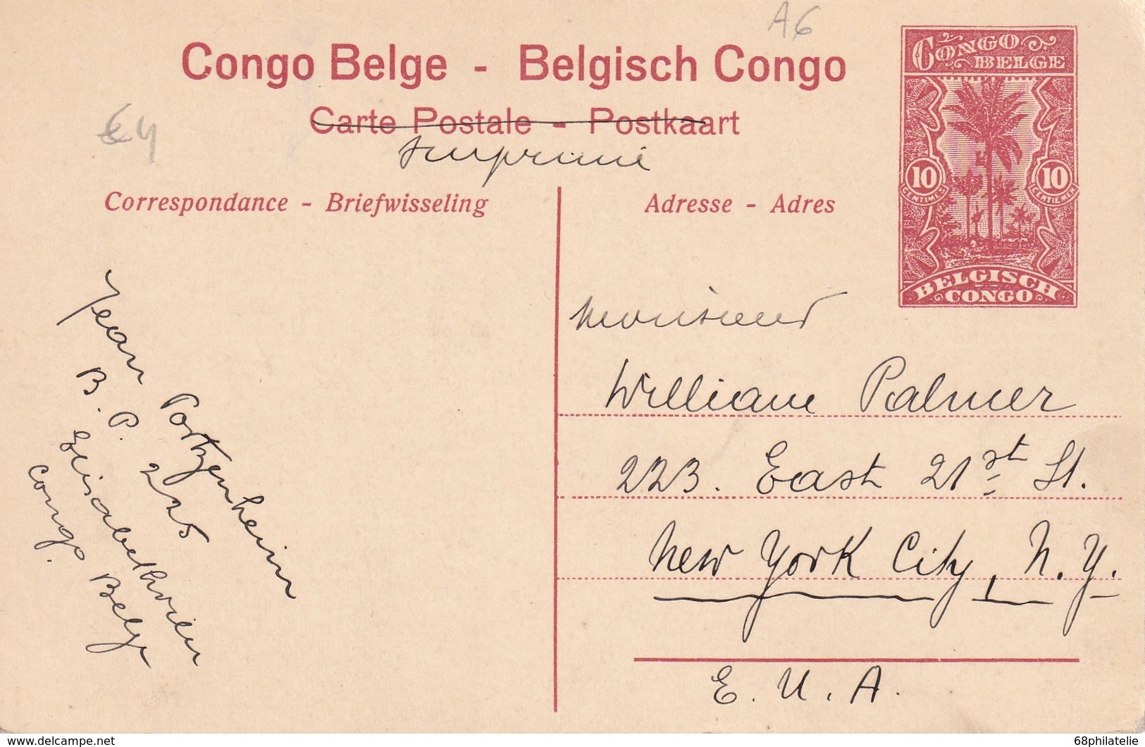 CONGO BELGE ENTIER POSTAL CARTE ILLUSTREE - Entiers Postaux