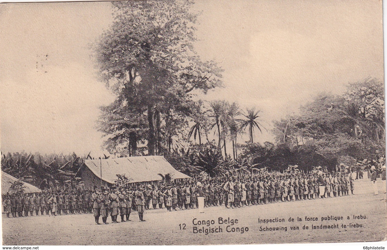 CONGO BELGE   ENTIER POSTAL CARTE ILLUSTREE - Stamped Stationery