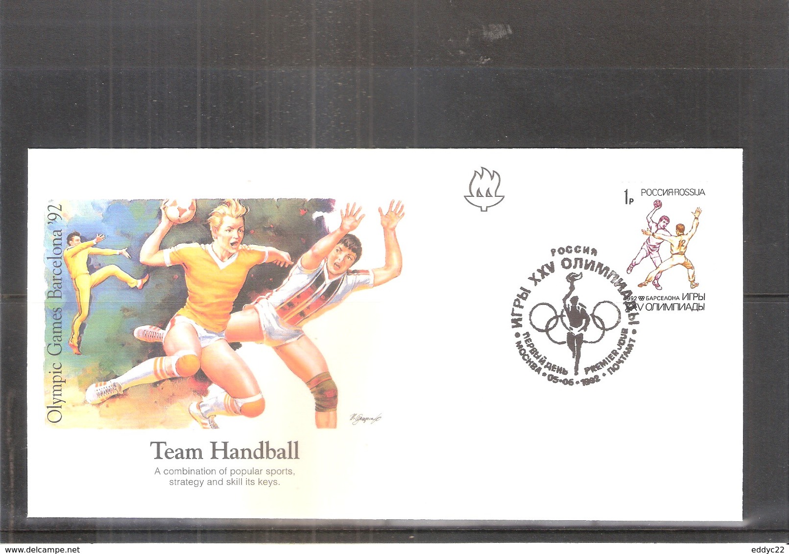 Team Hand-Ball - FDC Olympic Games Barcelona 92 - Hand-Ball