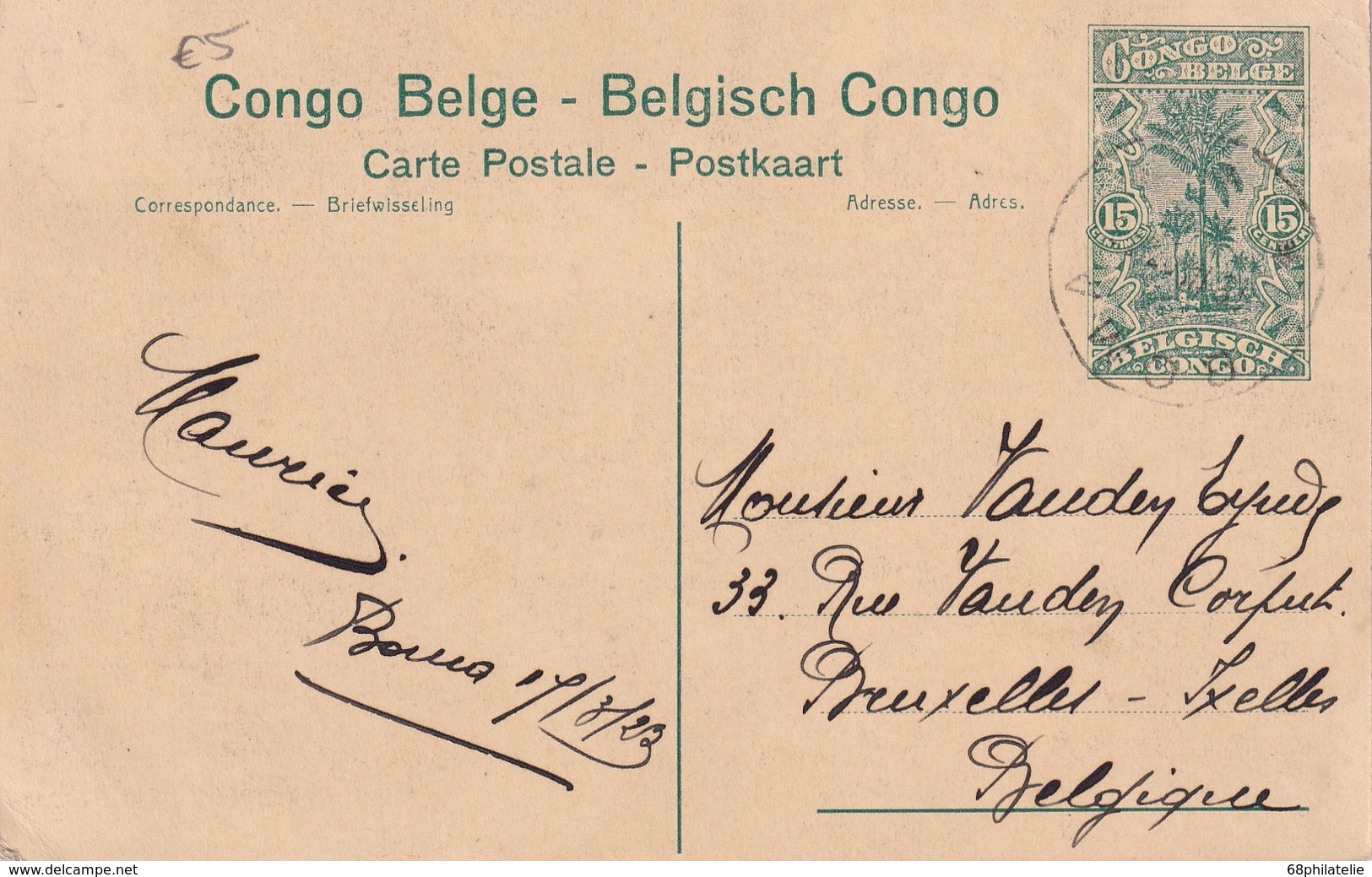 CONGO BELGE 1923    ENTIER POSTAL CARTE ILLUSTREE - Interi Postali