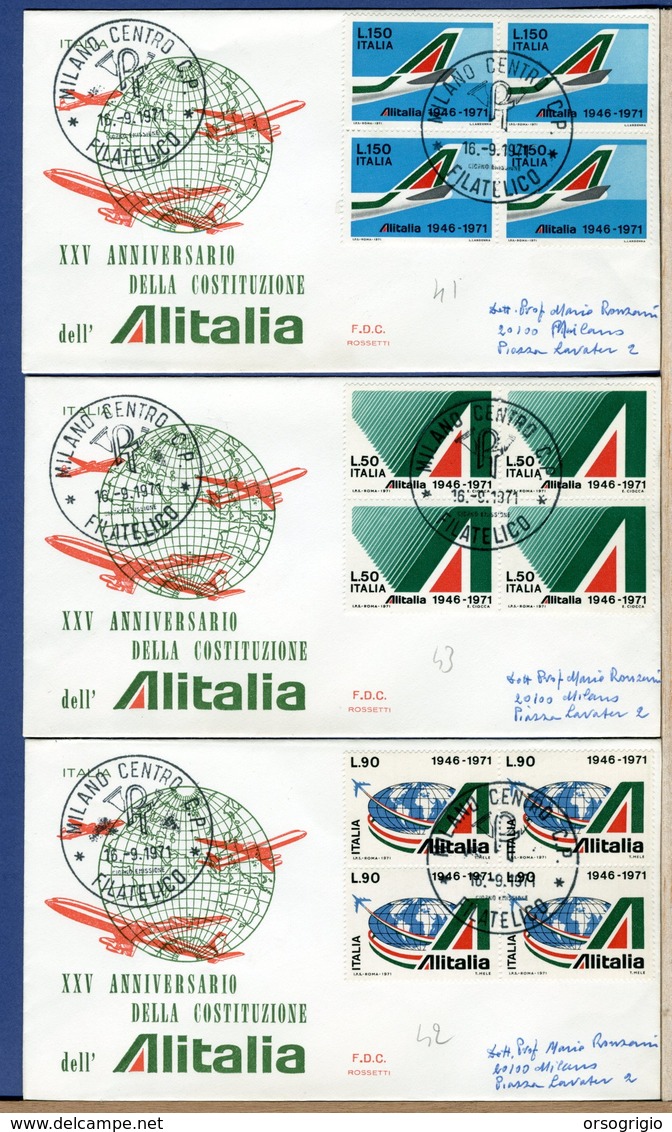 ITALIA - FDC  1971 - Raccomandate Con Timbro Arrivo - QUARTINA -  ALITALIA - FDC