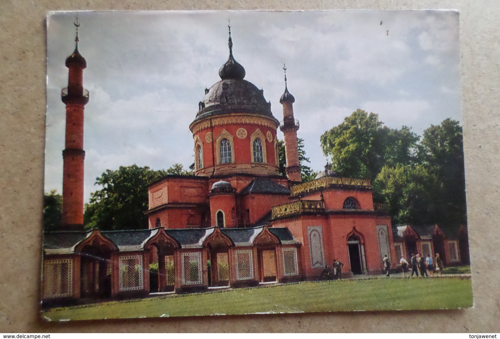 SCHWETZINGEN - La Mosquée ( Allemagne ) - Schwetzingen