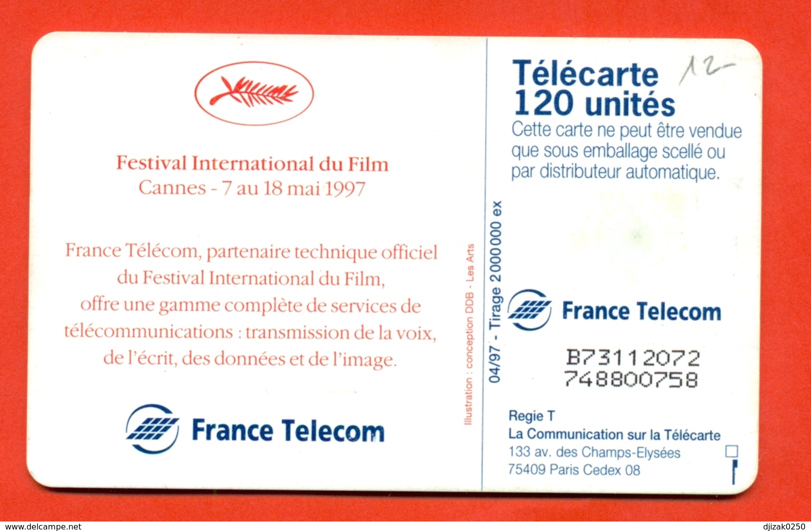 France.Cinema. Plastic Card With A Chip.Phonecards. - Cinéma