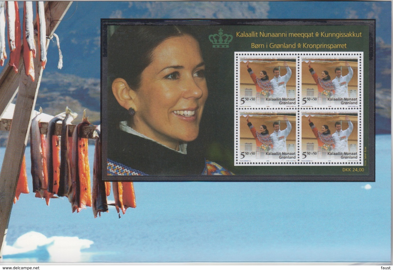 2006** (sans Charn., MNH, Postfrish)  Original Year Pack As Issued - Années Complètes