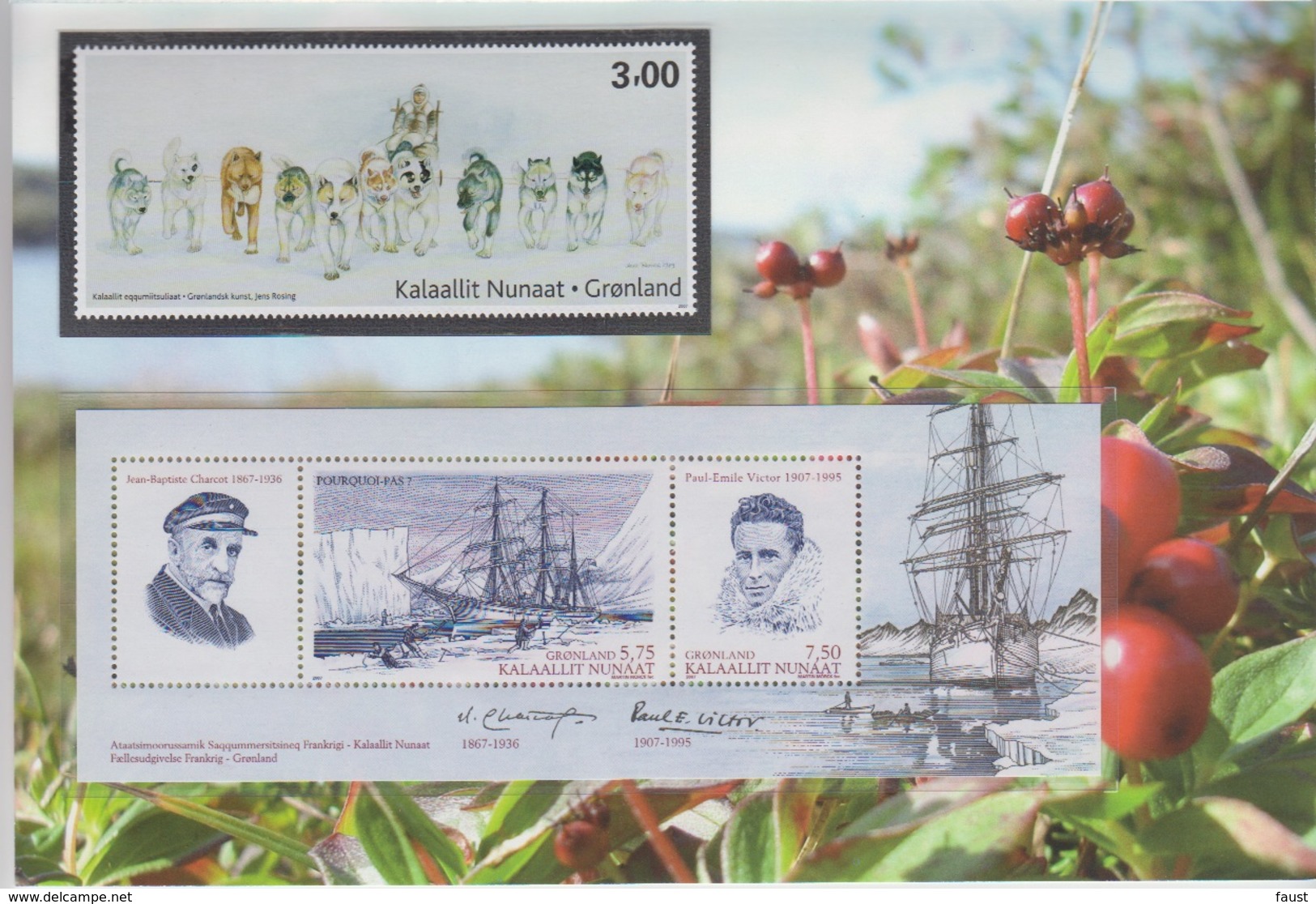 2007** (sans Charn., MNH, Postfrish)  Original Year Pack As Issued - Années Complètes