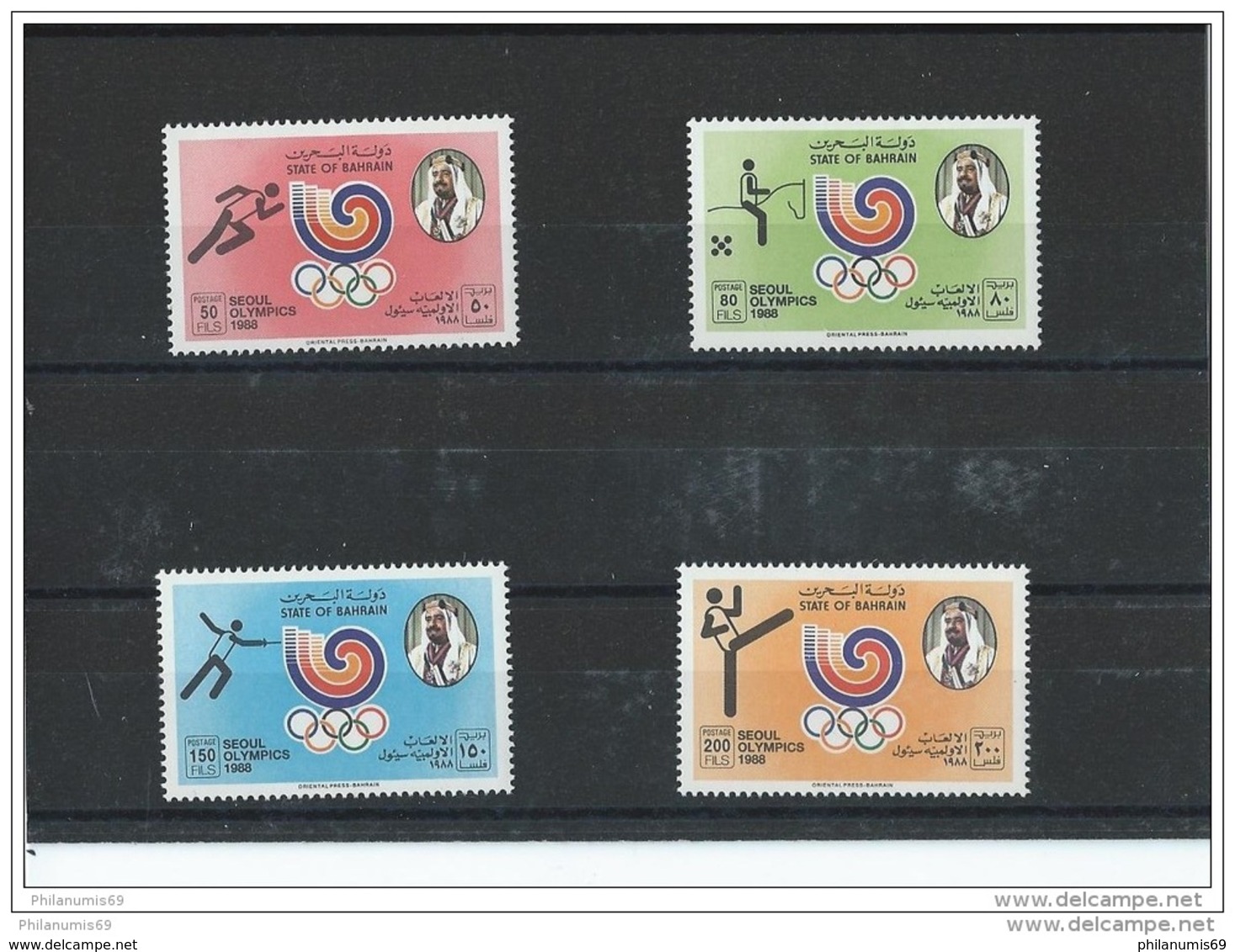 BAHREIN 1988 - YT N° 360/363 NEUF SANS CHARNIERE ** (MNH) GOMME D'ORIGINE LUXE - Bahreïn (1965-...)