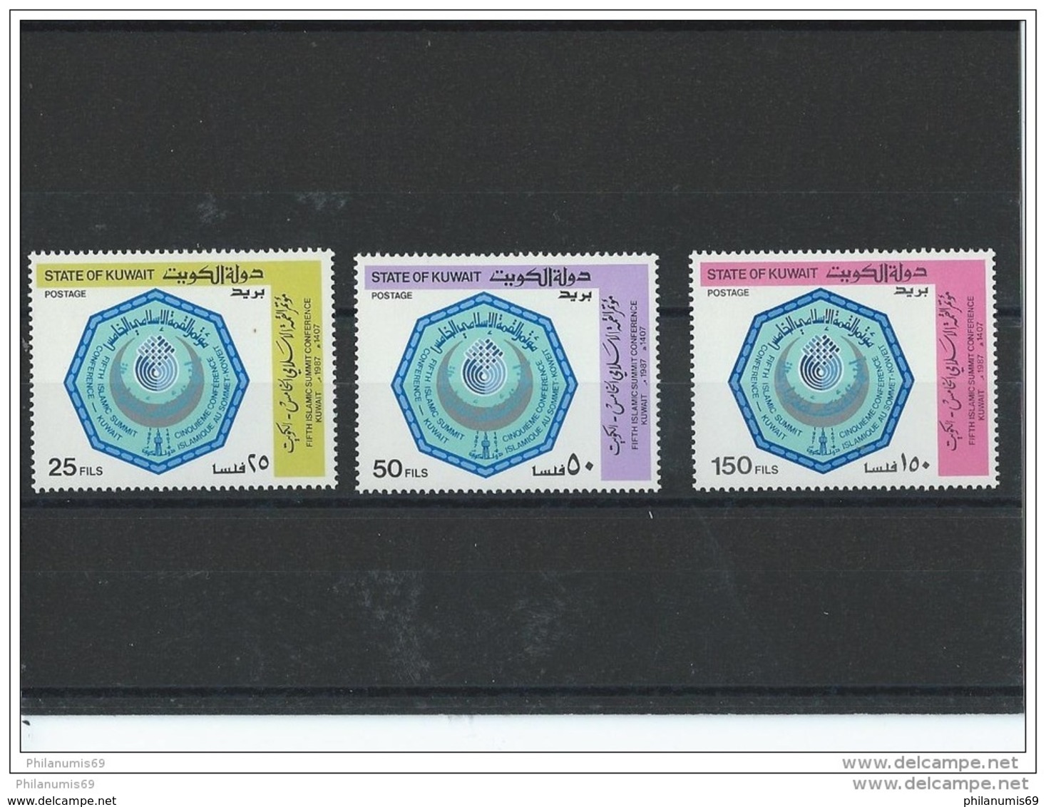 KOWEIT 1987 - YT N° 1098/1100 NEUF SANS CHARNIERE ** (MNH) GOMME D'ORIGINE LUXE - Koweït