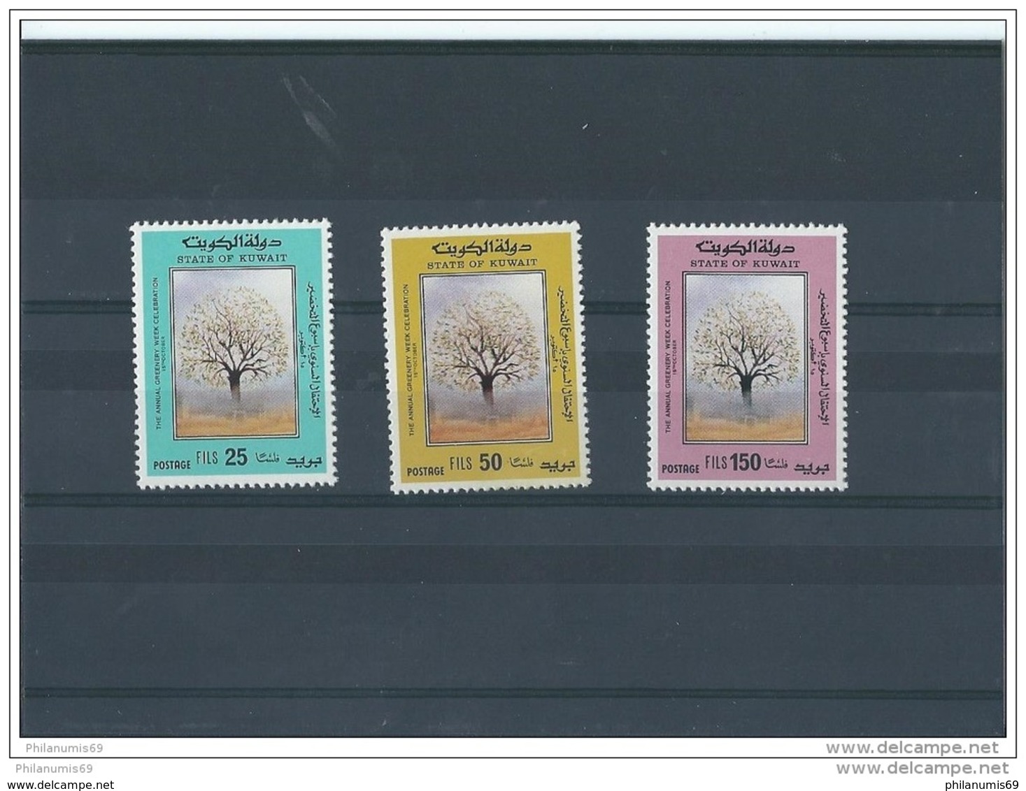 KOWEIT 1989 - YT N° 1152/1154 NEUF SANS CHARNIERE ** (MNH) GOMME D'ORIGINE LUXE - Koweït