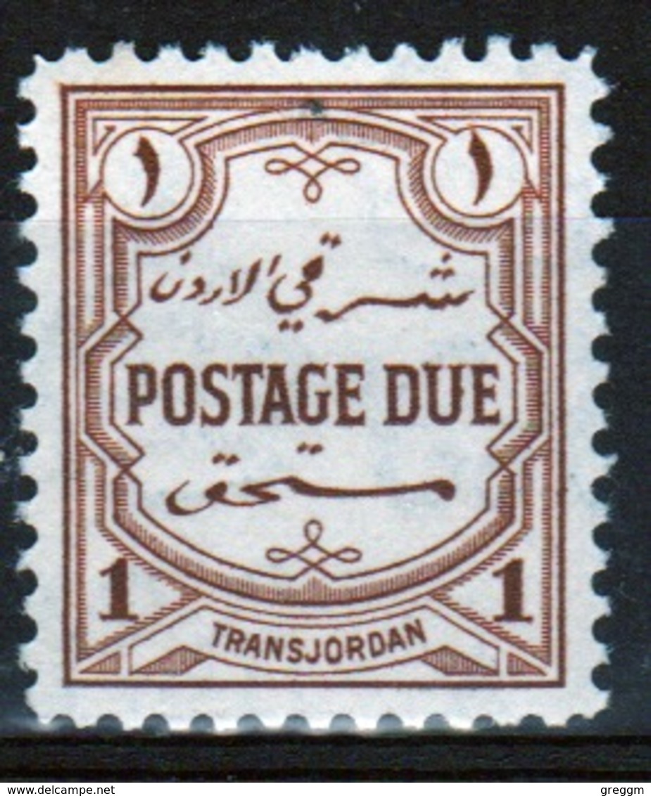 Jordan 1929 Postage Due Stamp In Mounted Mint Condition. - Jordan