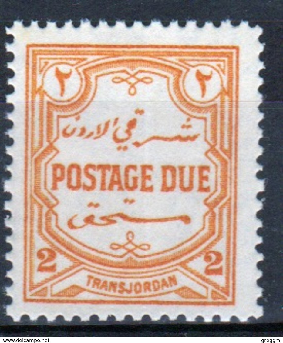 Jordan 1929 Postage Due Stamp In Mounted Mint Condition. - Jordan