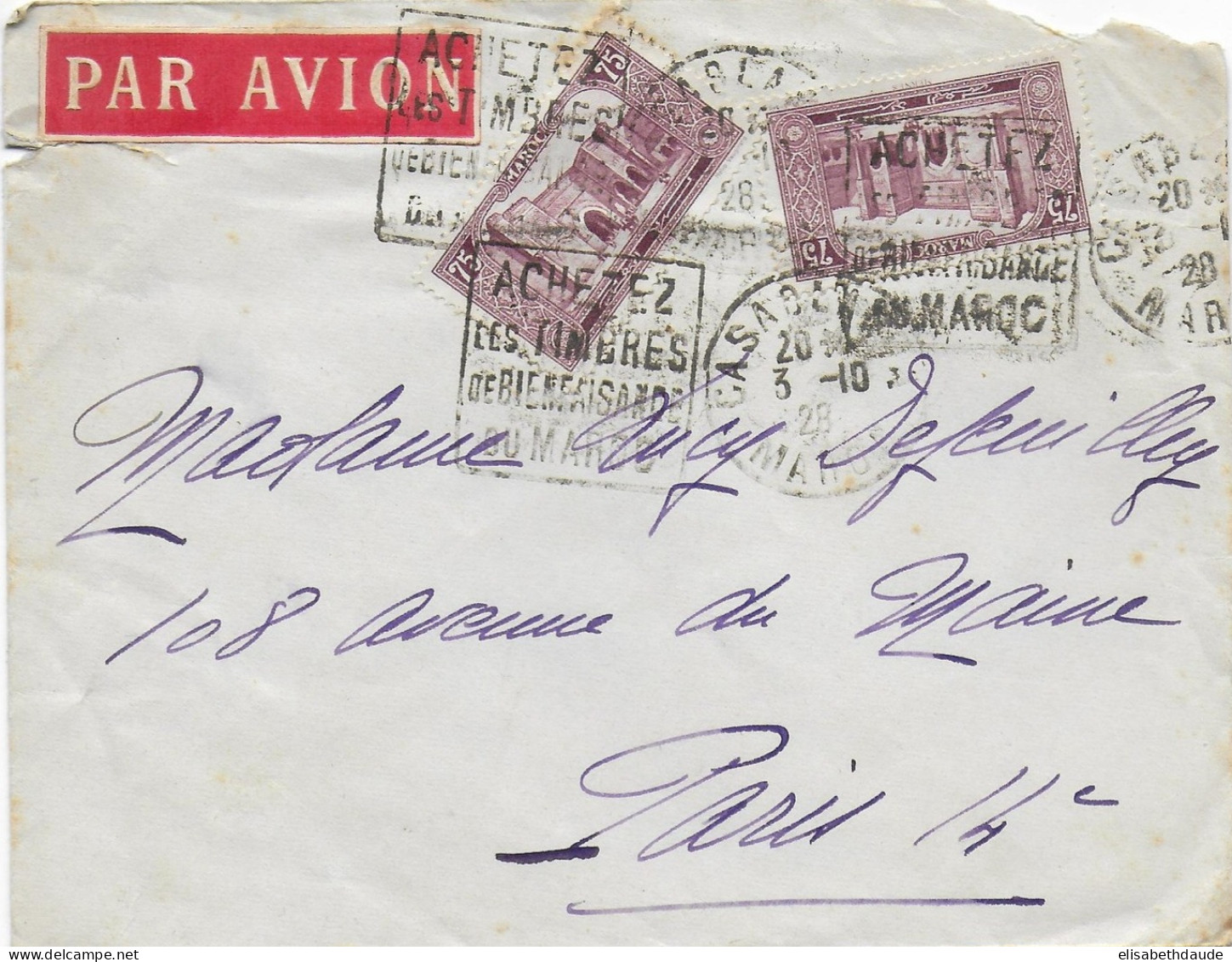 1928 - MAROC - ENVELOPPE Par AVION De CASABLANCA Avec DAGUIN  => PARIS - Lettres & Documents