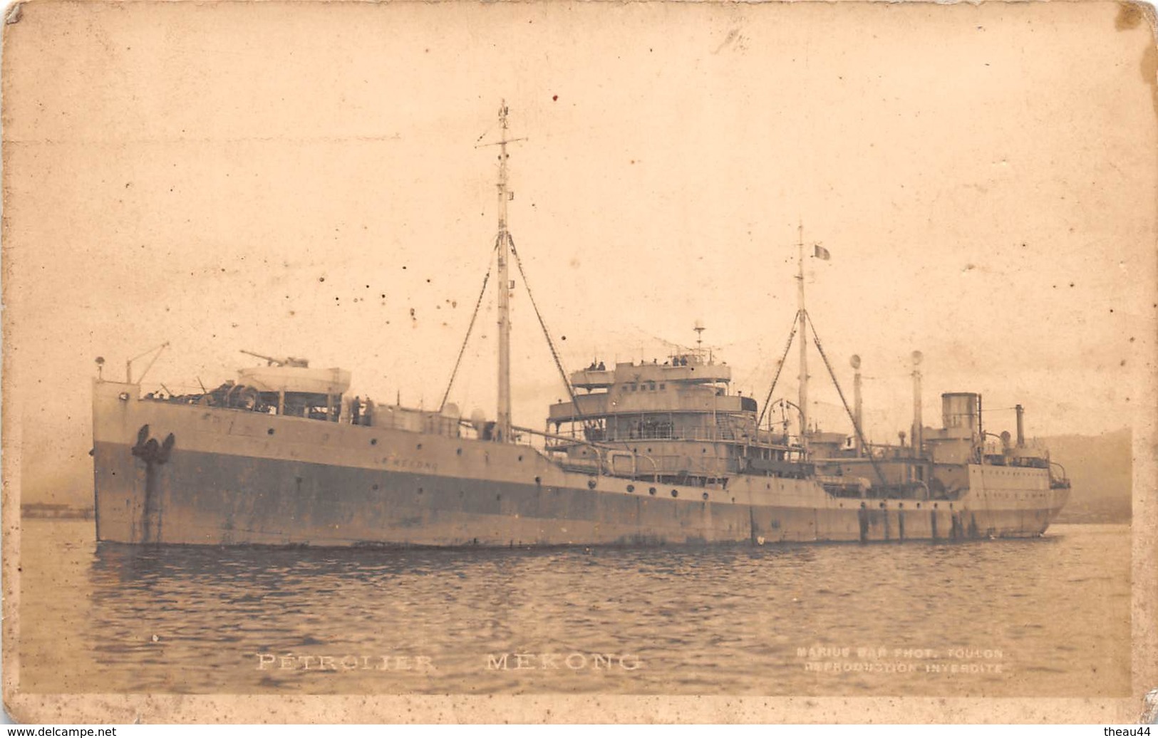 ¤¤  - Carte-Photo D'un Bateau De Commerce  -  Pétrolier " LE MEKONG " à TOULON    -  ¤¤ - Petroleros