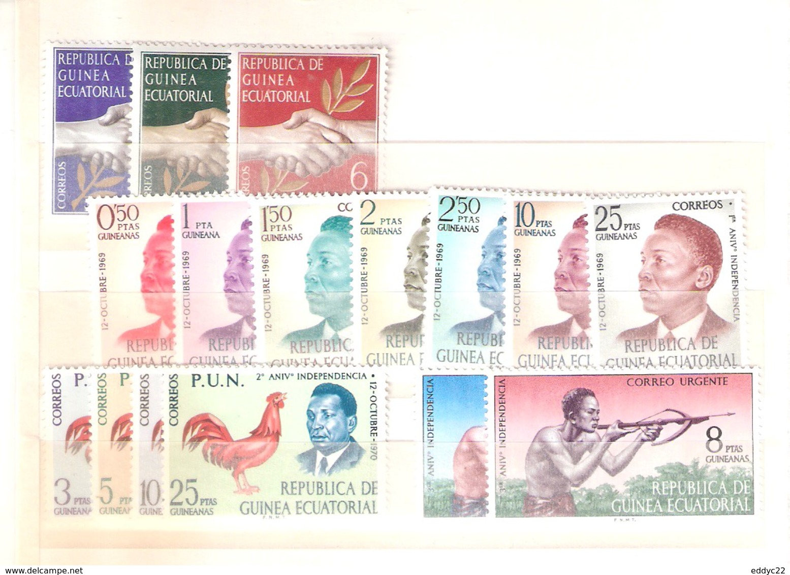 Yv.1/14 + Expres 1/2 - XX/MNH - Guinée Equatoriale