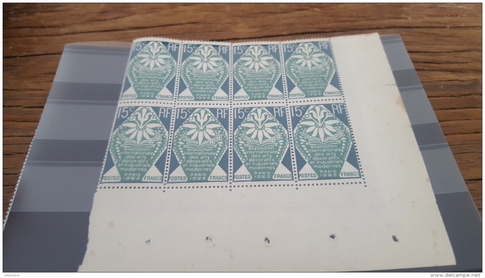 LOT 418246 TIMBRE DE FRANCE NEUF** - Unused Stamps