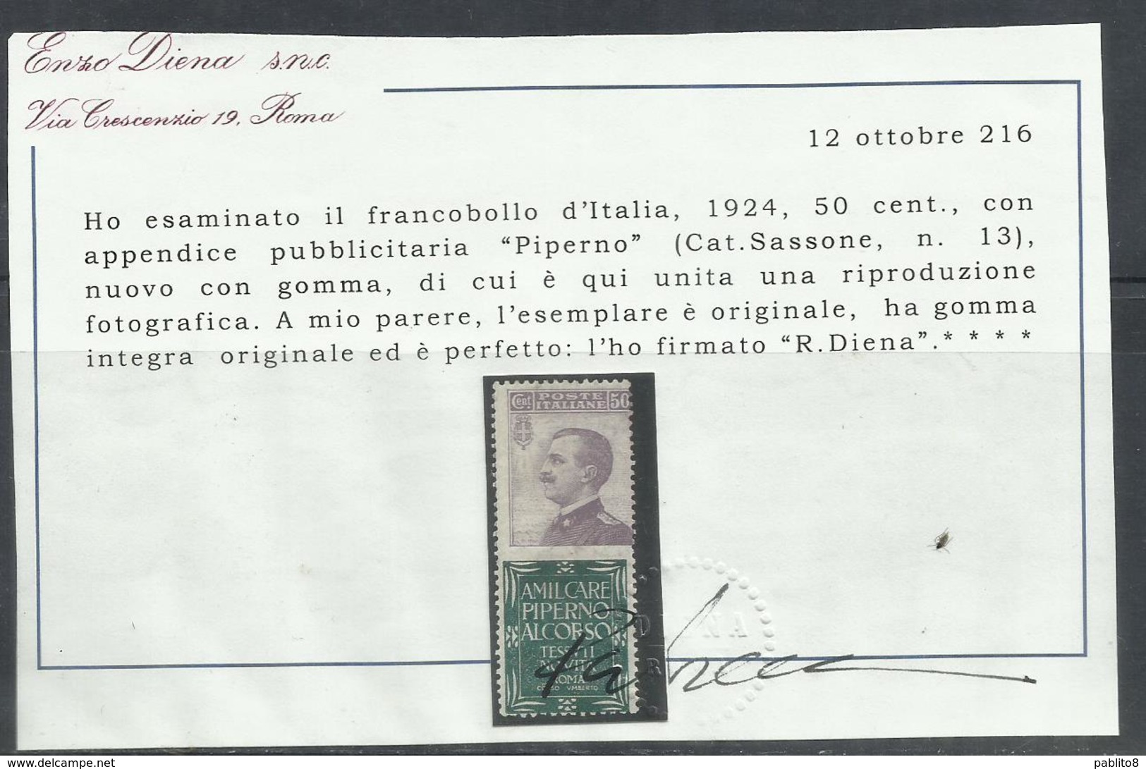 ITALIA REGNO ITALY KINGDOM 1924 1925 VARIETY VARIETÀ PUBBLICITARI AMILCARE PIPERNO CENT. 50c MNH DOPPIO CERTIFICATO - Pubblicitari