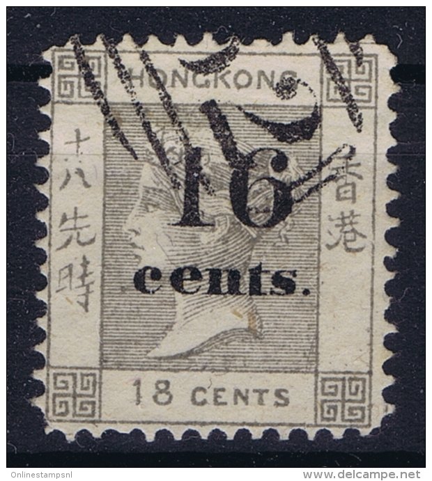 Hong Kong SG 20  Used  1876 Forgery - Gebraucht