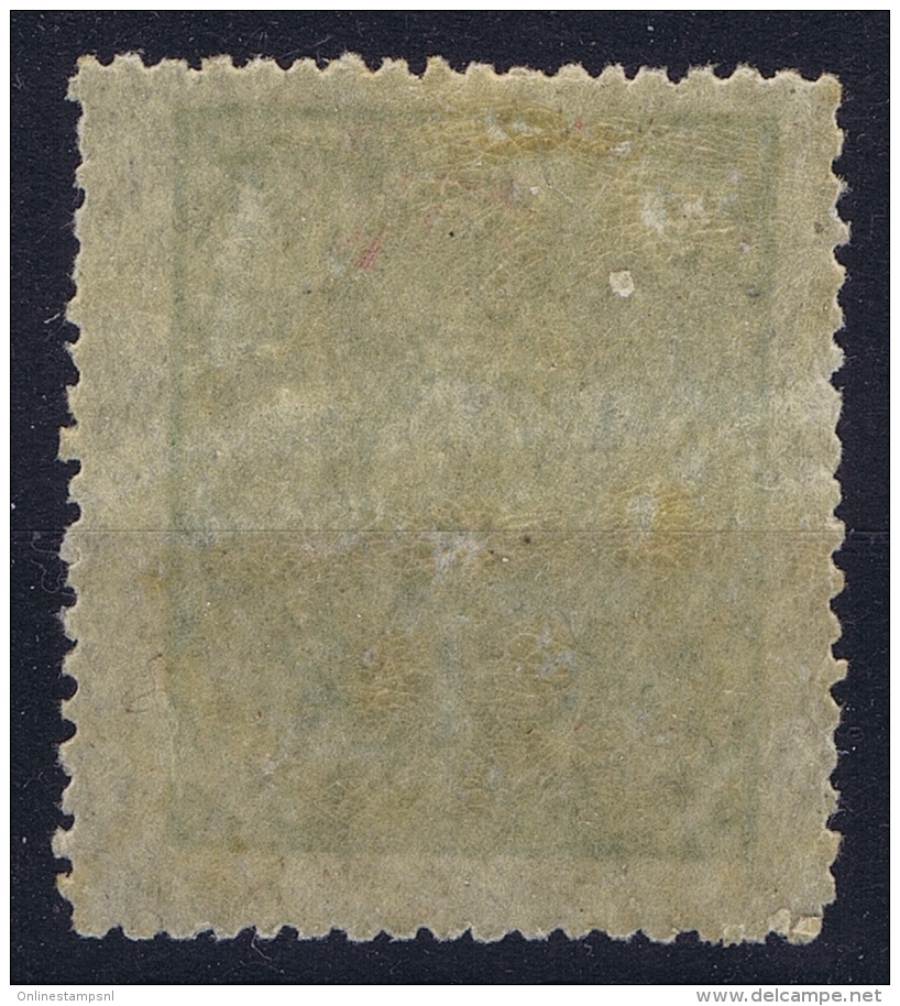 Afghanistan Mi Nr 92   Postfrisch/neuf Sans Charniere /MNH/** 1920 - Afganistán