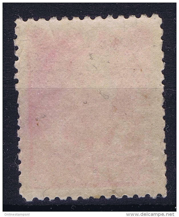 Japan: Mi Nr 71 MH/* Flz/ Charniere  1896 - Ungebraucht