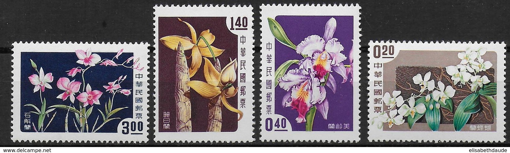 CHINE / FORMOSE - YVERT N° 255/258 * - COTE = 20 EUR. - ORCHIDEES - Unused Stamps