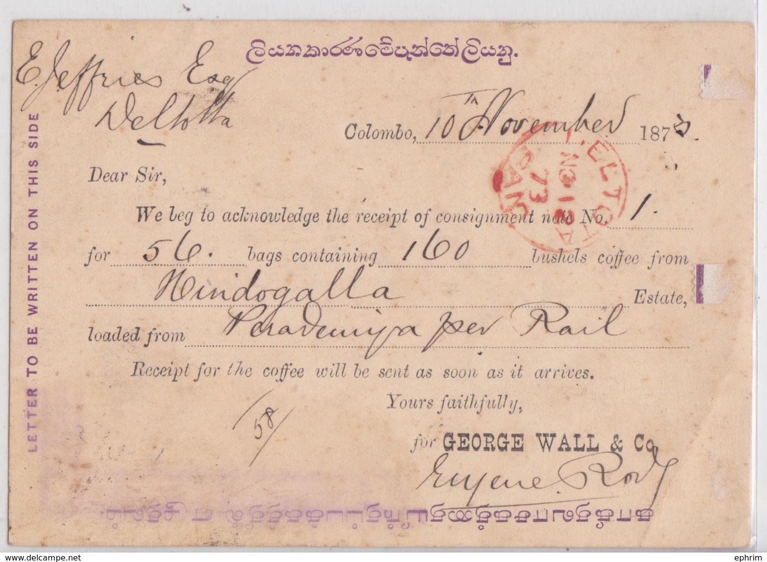 British Ceylon Ceylan Private Postal Stationery Coffee George Wall - Entier Postal Privé Café Colombo Pour Deltota 1873 - Ceylon (...-1947)