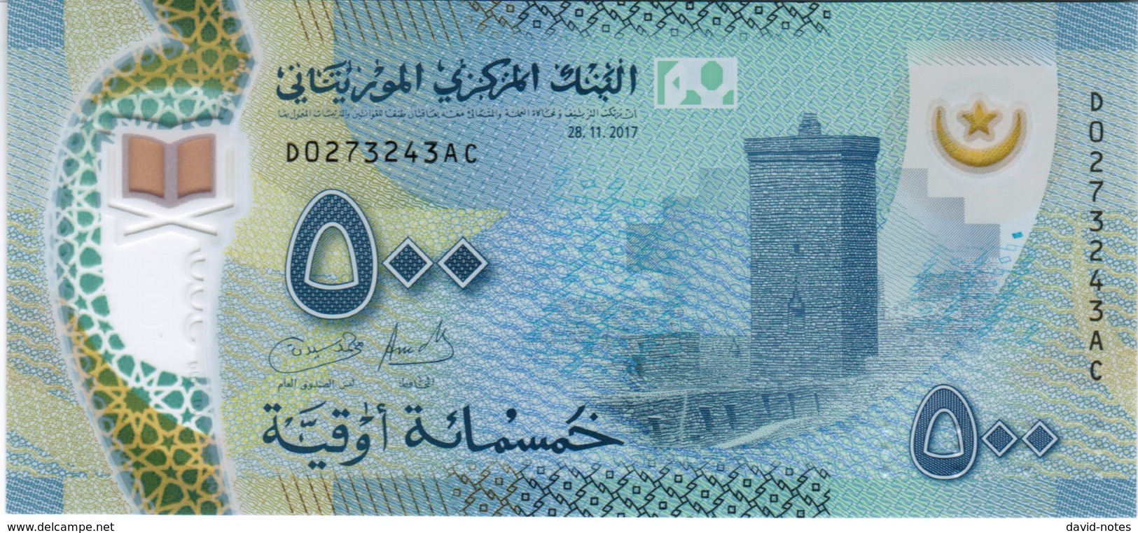 Mauritania - Pick New - 500 Ouguiya 2017 - 2018 - Unc - Mauritania