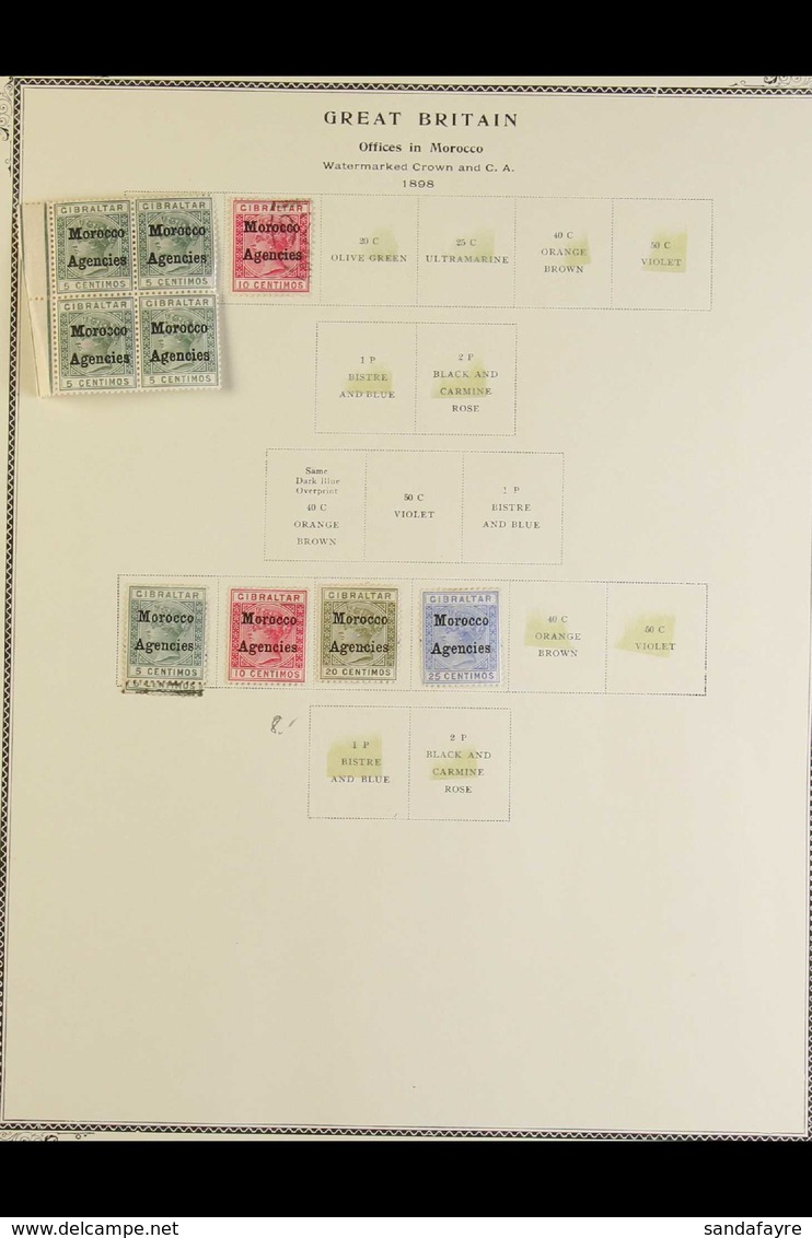 GENERAL SECTION - Altri & Non Classificati