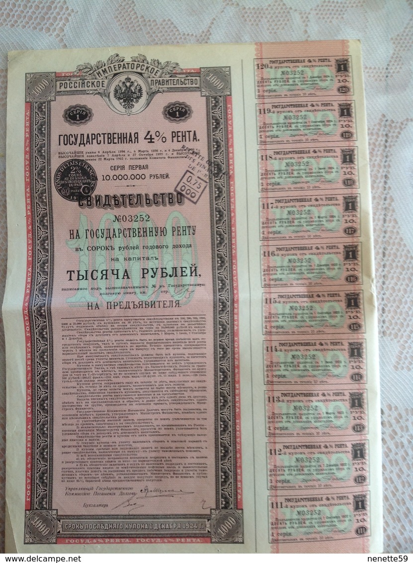 EMPRUNTS RUSSES De 1894 : Titre De Rente RUSSE De 1000 Roubles - Russie