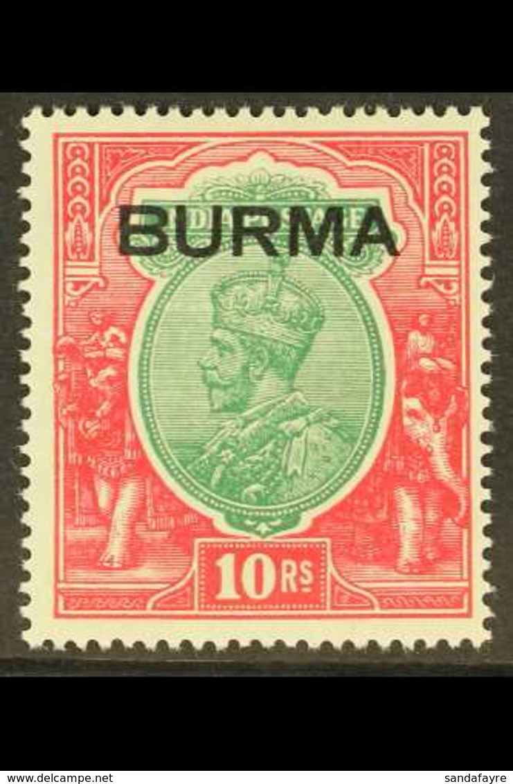 BURMA - Birmanie (...-1947)
