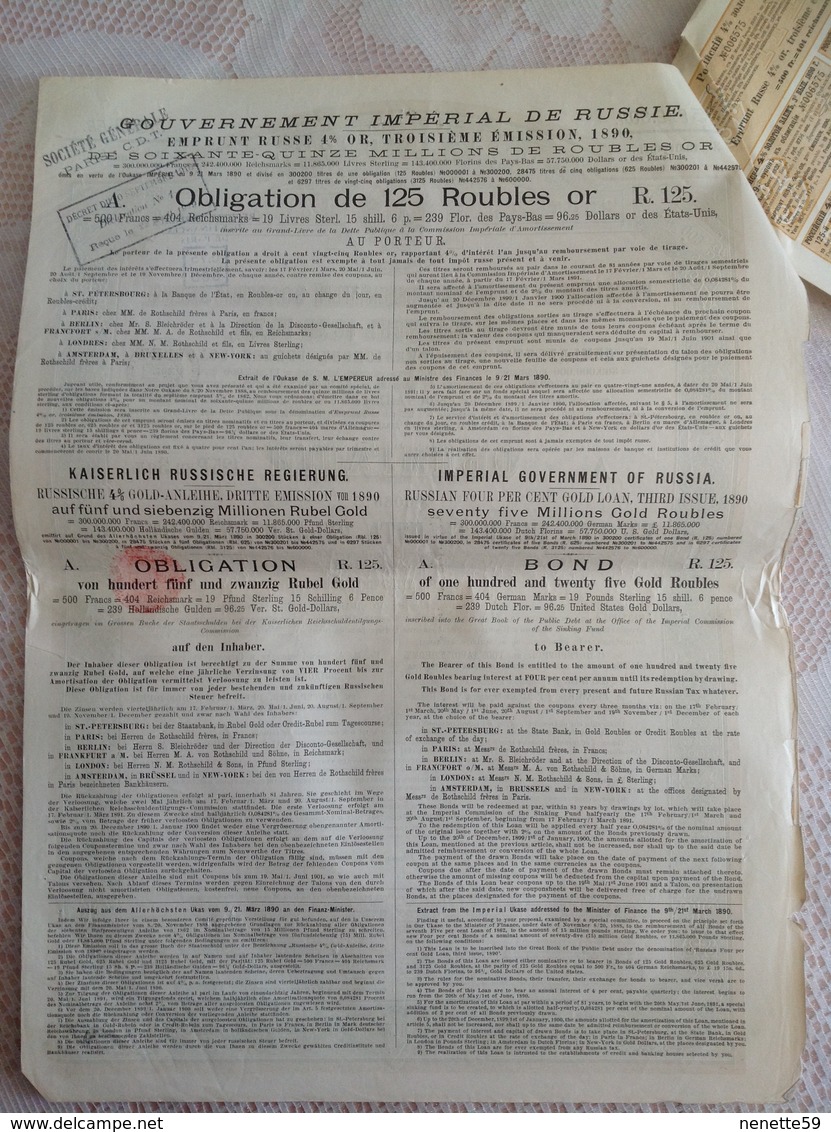 EMPRUNTS RUSSES De 1890 : Obligation De 125 Roubles OR - Russia