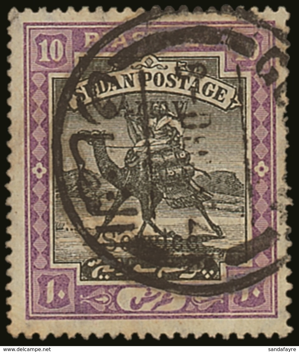 SUDAN - Soudan (...-1951)