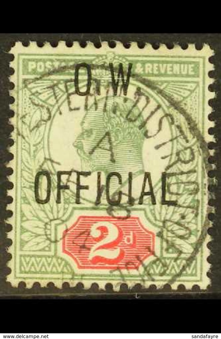 GB.EDWARD VII - Unclassified