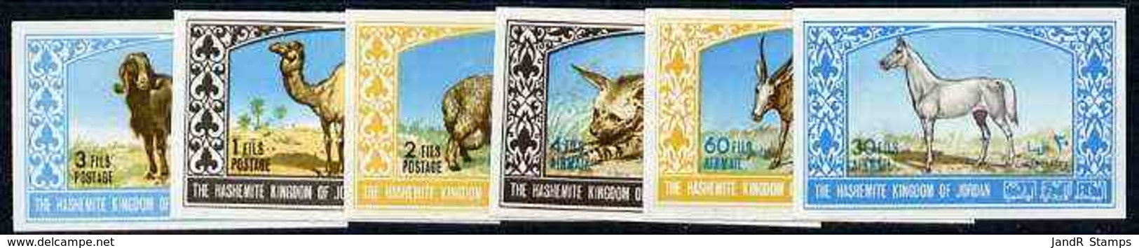 Jordan 1967 Animals CAMEL SHEEP OVINE HYENA HORSES GAZELLE Imperf Set Of 6 U/m As SG 808-13* - Jordanië