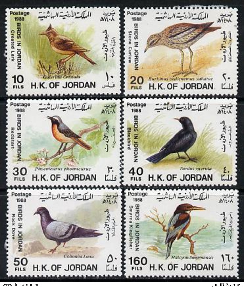 Jordan 1988 Birds LARK CURLEW REDSTART BLACKBIRD ROCKDOVE KINGFISHER Set Of 6 U/m, SG 1552-57* - Jordan