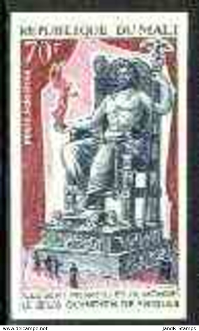 Mali 1971 Statue Of Zeus HERITAGE STATUES MYTHOLOGY ANCIENT GREECE 70f Limited Printing U/m, As SG 301* - Mali (1959-...)