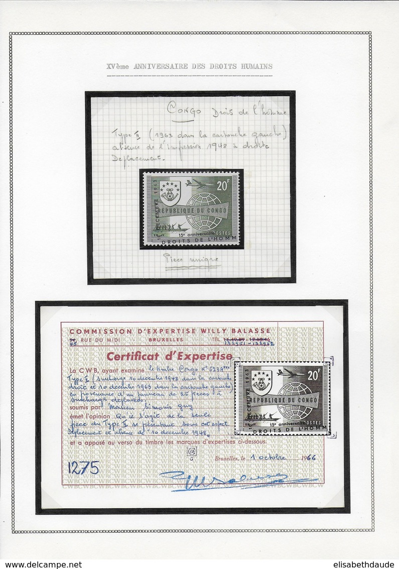 CONGO - YVERT N° 523 TYPE II **- AVEC VARIETE (PIECE UNIQUE) SURCHARGE DEPLACEE ET ABSENTE PARTIELLEMENT Avec CERTIFICAT - Sonstige & Ohne Zuordnung