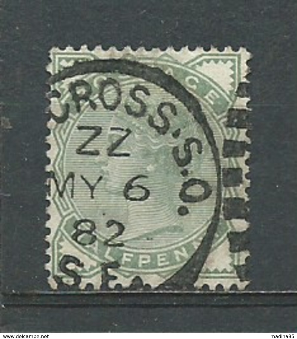 GRANDE-BRETAGNE: - Used Stamps