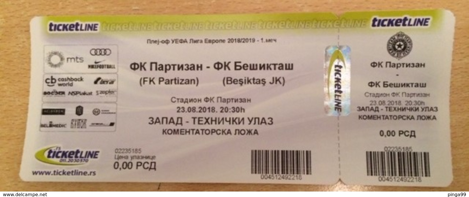 Football Partizan Belgrade Vs Besiktas   Ticket 23. 08. 2018. - Match Tickets