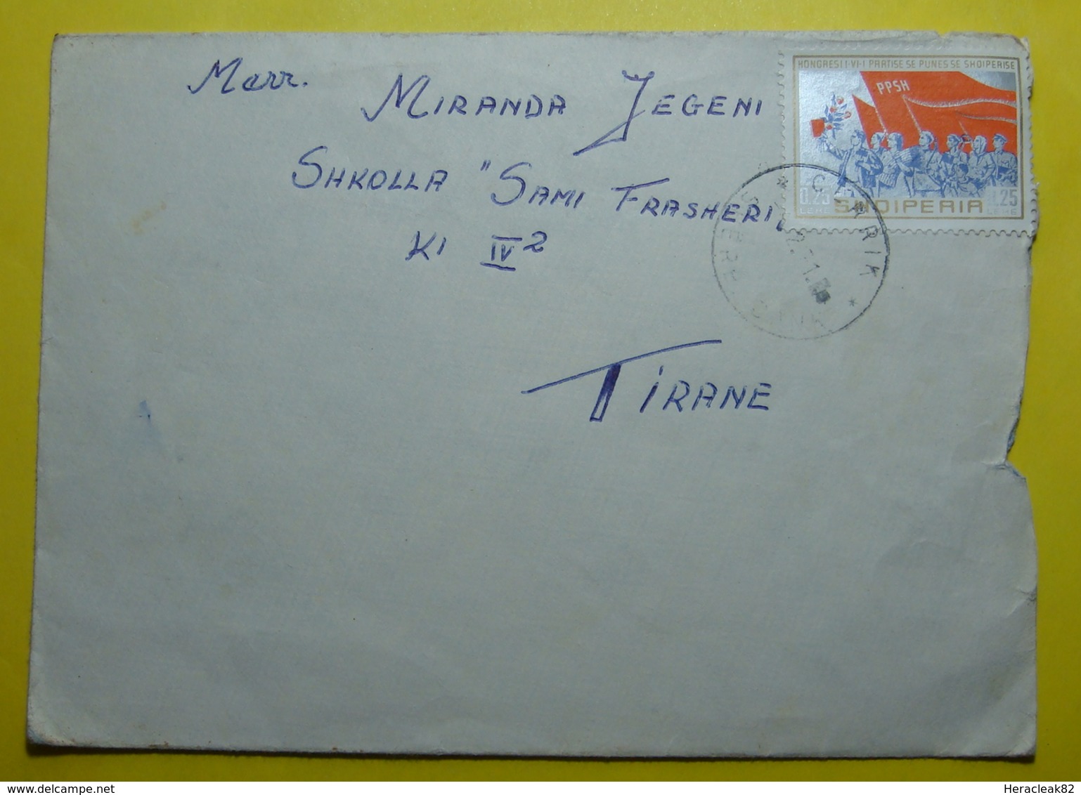 1971 ALBANIA Airmail Cover Sent From Cerrik To Tirana, Stamp: 6'th Congres PPSH 25q, Seal: Cerrik & Tirana, RARE - Albanie