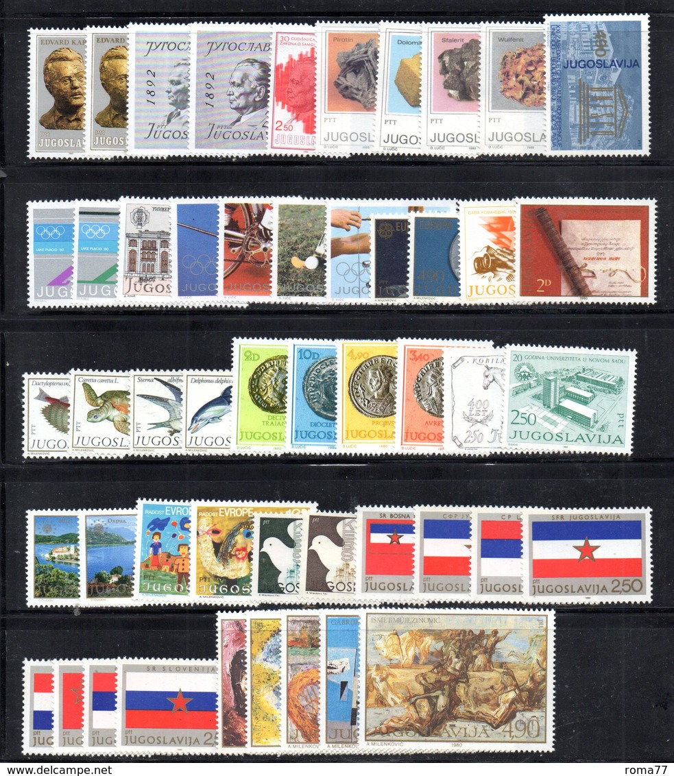 YUG1980 - YUGOSLAVIA 1980, L'annata Di Commemorativi Senza BF : Composizione Come Da Scan ***  MNH - Annate Complete