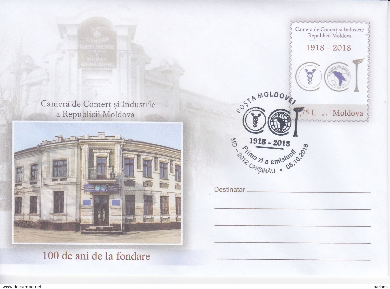 2018  , Moldova Moldavie Moldau , 100y Of The Chamber Of Commerce & Industry Of Moldova , Pre-paid Envelope - Moldova