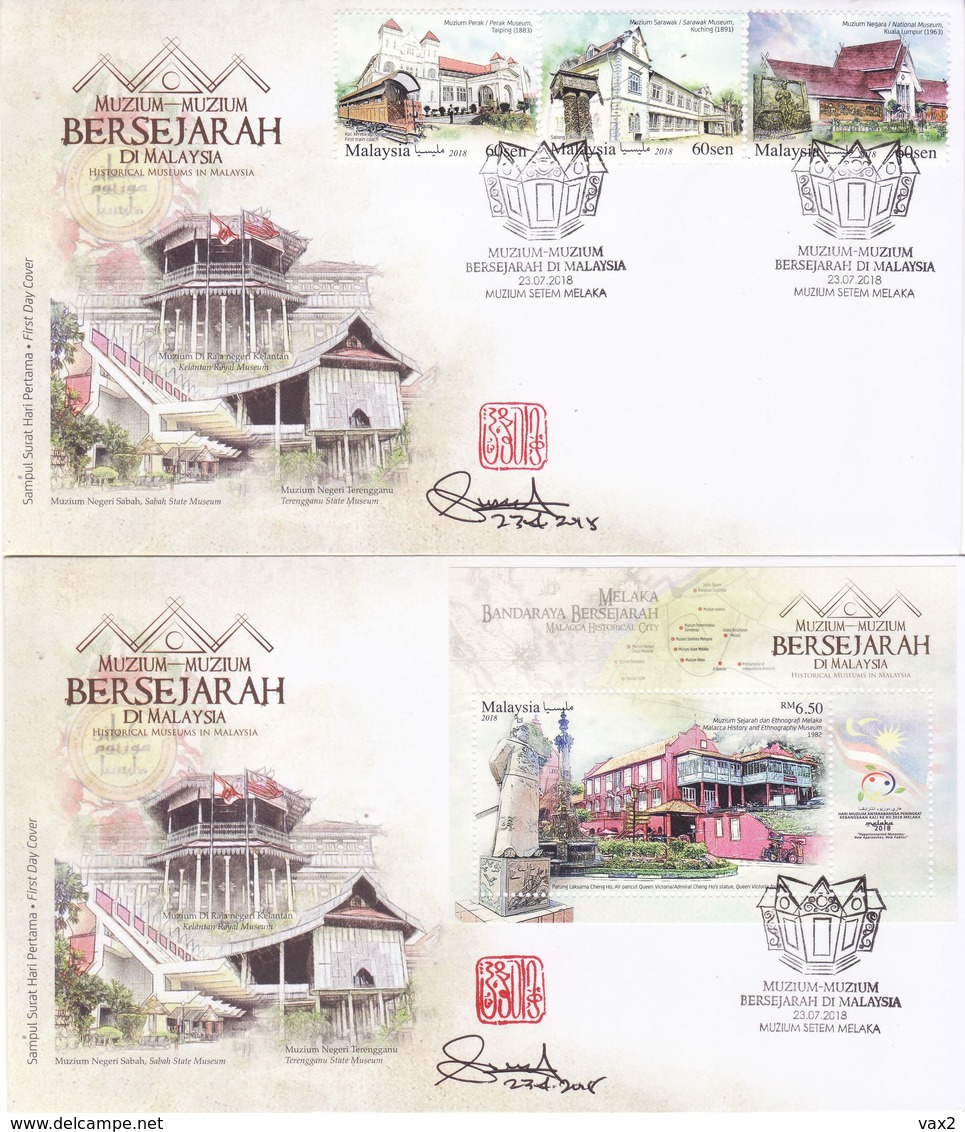 Malaysia 2018-13 Historical Museums Set+M/S FDC With Autograph Train Map Flag Unusual Museum - Malesia (1964-...)