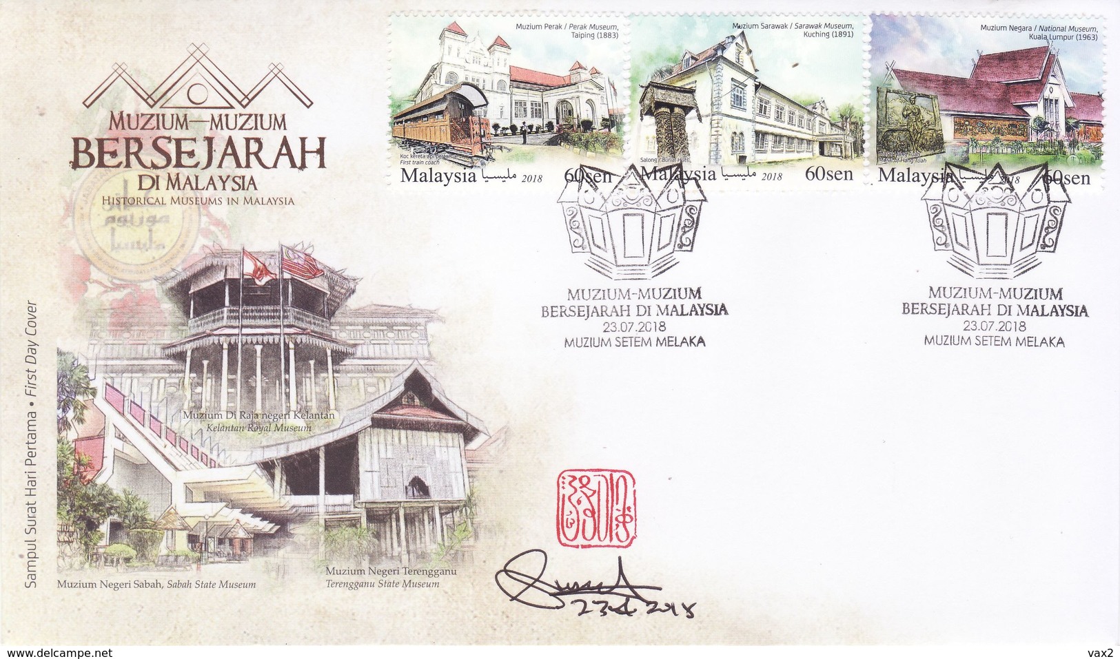 Malaysia 2018-13 Historical Museums Set+M/S FDC With Autograph Train Map Flag Unusual Museum - Malesia (1964-...)